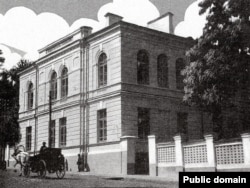 Менскі пэдагагічны інстытут. 1920-я — пачатак 1930-х гг.