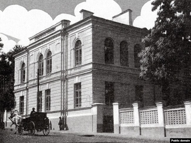 Istituto pedagogico di Minsk.  Anni '20 - primi anni '30.
