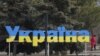 Станица Луганская, Крымское и Марковка «временно оккупирована» российскими войсками – украинские власти