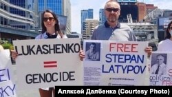 Alyaksey and Maryya Dalbenka emigrated to Canada after participating in protests against election fraud in Belarus, but remain active opponents of Ayaksandr Lukashenka's authoritarian regime. 