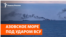 Операция против теневого флота в Азовском море | РАЗБОР