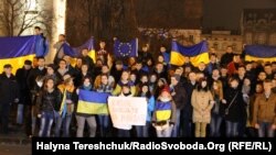 Мітинг на підтримку євроінтеграції у Львові