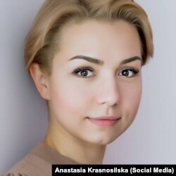 Анастасія Красносільська