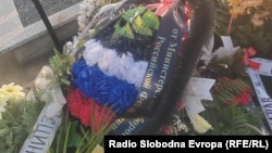 Venac koji potpisuje Ministarstvo odbrane Rusije na grobu dobrovoljca iz Srbije kod Trstenika, 6. mart 2026.