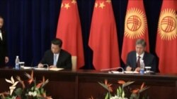 Китай розширює співпрацю з Киргизстаном на 3 мільярди доларів