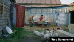 "Ядәч! Истә!" фильмы трейлерыннан күренеш