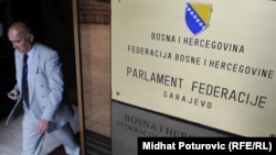 Parlament Federacije BiH, Sarajevo, fotoarhiv