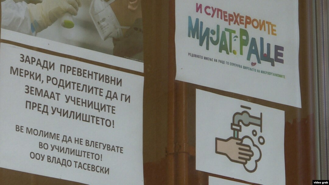 илустрација