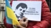 МЗС України висловило протест через рішення російського суду продовжити арешт Сущенку