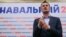 Russian anticorruption campaigner Aleksei Navalny
