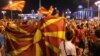 Македонија ја победи и БиХ
