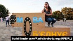 Від 16 січня в Україні обов’язкове обслуговування українською