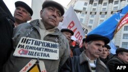 Акція протесту біля будівлі Кабміну, 16 березня 2011 року