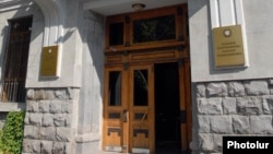 Armenia -- The main entrance to the Office of the Prosecutor-General, 15Dec2009