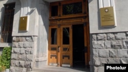 Armenia -- The main entrance to the Office of the Prosecutor-General, 15Dec2009