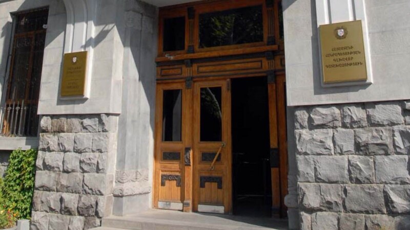 More Armenian Judges Prosecuted For Corruption