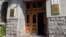 Armenia -- The main entrance to the Office of the Prosecutor-General in Yerevan, 15Dec2009