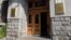 Armenia -- The main entrance to the Office of the Prosecutor-General, 15Dec2009.