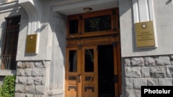Հայաստանի գլխավոր դատախազության շենքը Երևանում