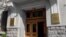 Armenia -- The main entrance to the Office of the Prosecutor-General.