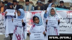 Protesters in central Bamyan Province condemned the attack on a girls' school in Kabul on May 8 that killed at least 50.