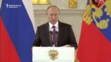 Putin Says Ready To 'Restore' Ties With U.S.