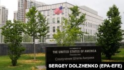 Будівля посольства США в Києві