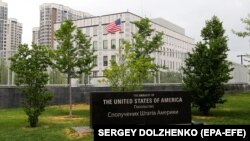 Ambasada e SHBA-së në Kiev, Ukrainë. Foto nga arkivi.