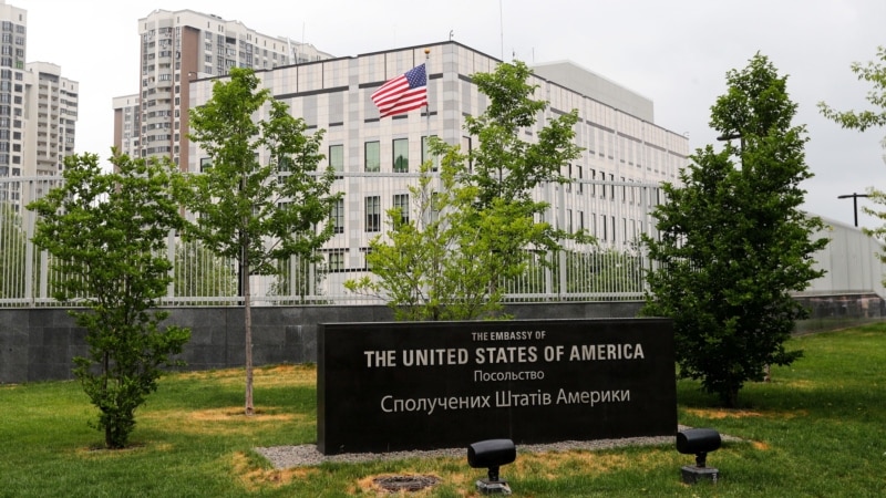 Посольство Соединенных Штатов возобновило работу в Киеве