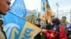 Parlamentul Ucrainei a cerut avizul Curții Constituționale pentru propunerea legislativă de anulare a imunității deputaților