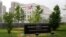 The U.S. Embassy in Kyiv