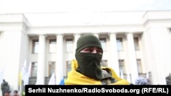 Учасник мітингу під Верховною Радою, Київ,19 жовтня 2017 року