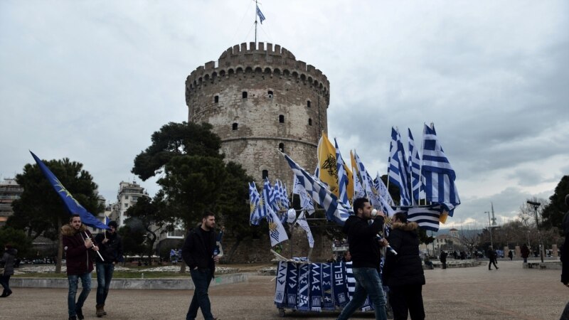 Анкета во Грција: Речиси половина испитаници сметаат дека сега треба да се реши името 