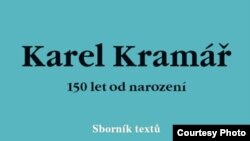 Обложка сборника "Карел Крамарж: 150 лет со дня рождения"