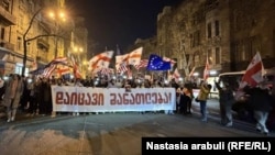 შაბათის საპროტესტო მარში