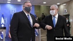 U.S. Secretary of State Mike Pompeo (left) met with Israeli Prime Minister Benjamin Netanyahu at his office in Jerusalem. August 24, 2020.