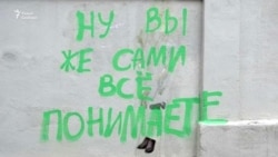 За што адседзеў у турме беларускі арт-мэнэджэр Алег Ларычаў?