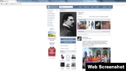 «ВКонтакте» әлеуметтік желісіндегі «Влад Котов» атты аккаунттың скриншоты.