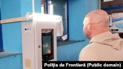 Sistemul de Intrare/Ieșire (EES) funcționează de astăzi pentru preluarea datelor biometrice în punctele de frontieră din România unde a fost instalat.