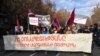 Armenia - Supporters of the opposition Armenian National Congress march through Yerevan, 1Mar2015.