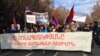 Armenia - Supporters of the opposition Armenian National Congress march through Yerevan, 1Mar2015.