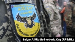 Шеврон украинского батальона "Айдар", иллюстративное фото