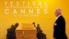В Каннах открывается 69-й Международный кинофестиваль