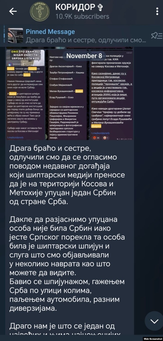 Dyshimet  heshtja dhe misteri rreth rastit Vukashinoviq