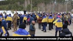 რუსეთის ტყვეობიდან უკრაინაში 6 მარტს დაბრუნებული სამხედროები