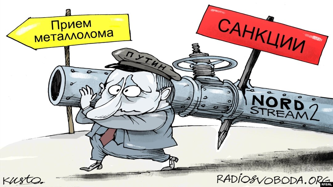 Siyasi karikatura