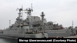 Ілюстраційне фото