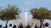 Запуск ракеты-носителя «Союз-ФГ» с кораблем «Союз МС-10» с космодрома Байконур