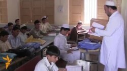 ښوونه او سپورټي روزنه څنګ په څنګ