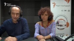 ქართული კინოს ფორუმი: ტენდენციები, პერსპექტივები